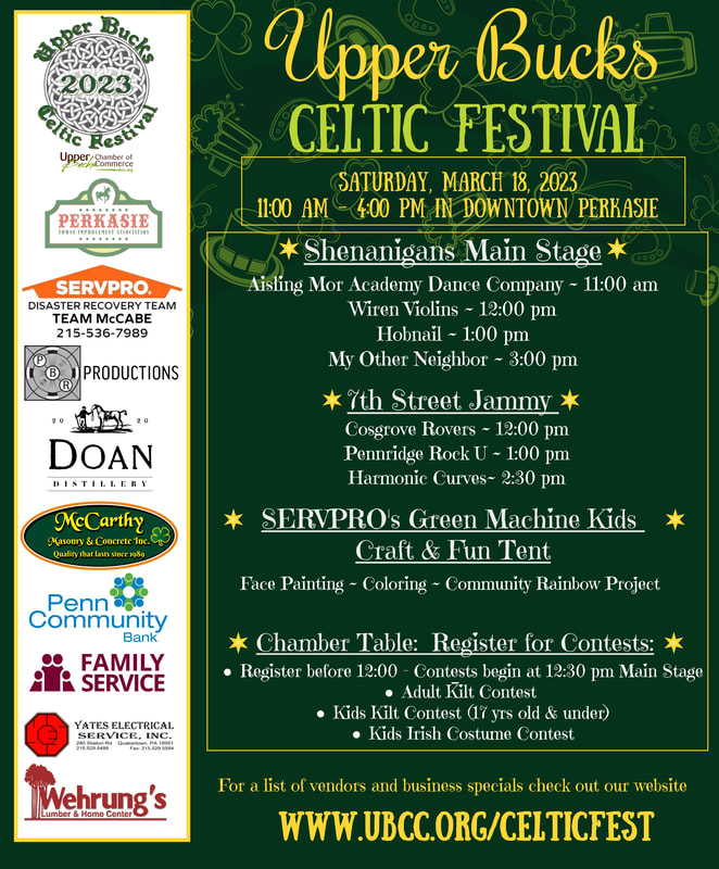 Upcoming Events: March 17 and 18